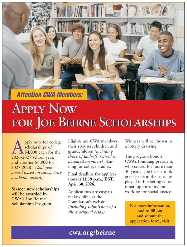 Joe Beirne Scholarship
